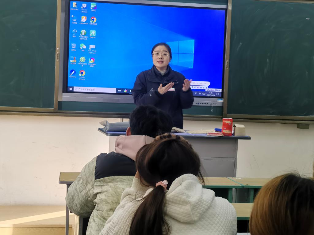 刘建丽讲课