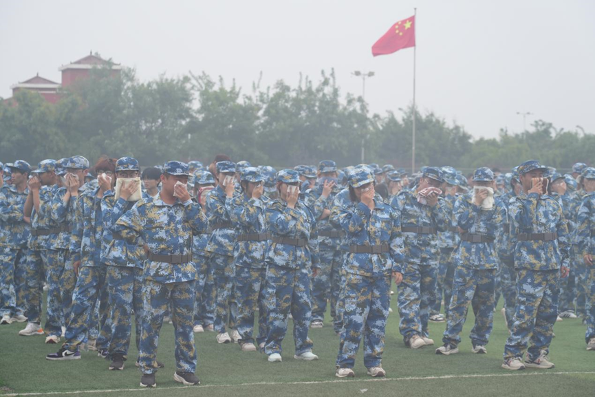 ECF7D